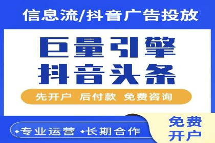 百度SEO优化公司案例研究：某企业网站流量翻倍的秘诀